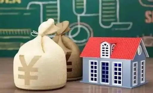肇东离职后的住房公积金怎么取出来（离职后公积金如何取出）